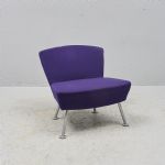 1515 1038 ARMCHAIR